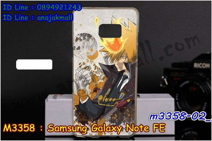 เคสสกรีน samsung note fe,note fe เคสวันพีช,รับสกรีนเคสซัมซุง note fe,เคสประดับ samsung note fe,เคสหนัง samsung note fe,เคสฝาพับ samsung note fe,ยางกันกระแทก ซัมซุง note fe,เครสสกรีนการ์ตูน samsung note fe,กรอบยางกันกระแทก samsung note fe,เคสหนังลายการ์ตูนซัมซุง note fe,เคสพิมพ์ลาย samsung note fe,เคสไดอารี่ซัมซุง note fe,เคสหนังซัมซุง note fe,พิมเครชลายการ์ตูน note fe,เคสยางตัวการ์ตูน samsung note fe,รับสกรีนเคส samsung note fe,กรอบยางกันกระแทก samsung note fe,note fe เคสวันพีช,เคสหนังประดับ samsung note fe,เคสฝาพับประดับ samsung note fe,ฝาหลังลายหิน samsung note fe,เคสลายหินอ่อน samsung note fe,หนัง samsung note fe ไดอารี่,เคสตกแต่งเพชร samsung note fe,เคสฝาพับประดับเพชร samsung note fe,เคสอลูมิเนียมซัมซุง note fe,สกรีนเคสคู่ samsung note fe,samsung note fe ฝาหลังกันกระแทก,สรีนเคสฝาพับซัมซุง note fe,เคสทูโทนซัมซุง note fe,เคสสกรีนดาราเกาหลี samsung note fe,แหวนคริสตัลติดเคส ซัมซุง note fe,เคสแข็งพิมพ์ลาย samsung note fe,กรอบ samsung note fe หลังกระจกเงา,เคสแข็งลายการ์ตูน samsung note fe,เคสหนังเปิดปิด samsung note fe,ซัมซุง note fe กรอบกันกระแทก,พิมพ์วันพีช ซัมซุง note fe,กรอบเงากระจก ซัมซุง note fe,ยางขอบเพชรติดแหวนคริสตัล note fe,พิมพ์โดเรม่อน samsung note fe,พิมพ์มินเนี่ยน samsung note fe,กรอบนิ่มติดแหวน samsung note fe,เคสประกบหน้าหลัง samsung note fe,เคสตัวการ์ตูน samsung note fe,เคสไดอารี่ samsung note fe ใส่บัตร,กรอบนิ่มยางกันกระแทก ซัมซุง note fe,note fe เคสเงากระจก,เคสขอบอลูมิเนียม samsung note fe,เคสโชว์เบอร์ samsung note fe,สกรีนเคสโดเรม่อน samsung note fe,กรอบนิ่มลายวันพีช samsung note fe,เคสแข็งหนัง samsung note fe,ยางใส samsung note fe,เคสแข็งใส samsung note fe,สกรีนวันพีช samsung note fe,เคทสกรีนทีมฟุตบอล samsung note fe,สกรีนเคสนิ่มลายหิน ซัมซุง note fe,กระเป๋าสะพาย samsung note fe คริสตัล,เคสแต่งคริสตัล samsung note fe ฟรุ๊งฟริ๊ง,เคสยางนิ่มพิมพ์ลายซัมซุง note fe,กรอบฝาพับnote fe ไดอารี่,note fe หนังฝาพับใส่บัตร,เคสแข็งบุหนัง samsung note fe,มิเนียม samsung note fe กระจกเงา,กรอบยางติดแหวนคริสตัล samsung note fe,เคสกรอบอลูมิเนียมลายการ์ตูน samsung note fe,เกราะ samsung note fe กันกระแทก,ซิลิโคน samsung note fe การ์ตูน,กรอบนิ่ม samsung note fe,เคสลายทีมฟุตบอลซัมซุง note fe,เคสประกบ samsung note fe,ฝาหลังกันกระแทก samsung note fe,เคสปิดหน้า samsung note fe,โชว์หน้าจอ samsung note fe,หนังลายวันพีช ซัมซุง note fe,ซัมซุง note fe ฝาพับสกรีนลูฟี่,เคสฝาพับ samsung note fe โชว์เบอร์,เคสเพชร samsung note fe คริสตัล,กรอบแต่งคริสตัล samsung note fe,เคสยางนิ่มลายการ์ตูน ซัมซุง note fe,หนังโชว์เบอร์ลายการ์ตูน ซัมซุง note fe,กรอบหนังโชว์หน้าจอ ซัมซุง note fe,เคสสกรีนทีมฟุตบอล samsung note fe,กรอบยางลายการ์ตูน ซัมซุง note fe,เคสพลาสติกสกรีนการ์ตูน samsung note fe,รับสกรีนเคสภาพคู่ samsung note fe,เคส samsung note fe กันกระแทก,สั่งสกรีนเคสยางใสนิ่ม ซัมซุง note fe,เคสโดเรม่อน samsung note fe,อลูมิเนียมเงากระจก samsung note fe,ฝาพับ samsung note fe คริสตัล,พร้อมส่งเคสมินเนี่ยน,เคสแข็งแต่งเพชร samsung note fe,กรอบยาง samsung note fe เงากระจก,กรอบอลูมิเนียม samsung note fe,ซองหนัง samsung note fe,เคสโชว์เบอร์ลายการ์ตูน samsung note fe,เคสประเป๋าสะพาย samsung note fe,เคชลายการ์ตูน samsung note fe,เคสมีสายสะพาย samsung note fe,เคสหนังกระเป๋า samsung note fe,เคสลายสกรีนลูฟี่ samsung note fe,เคสลายวินเทจ ซัมซุง note fe,ซัมซุง note fe สกรีนลายวินเทจ,หนังฝาพับ note fe ไดอารี่